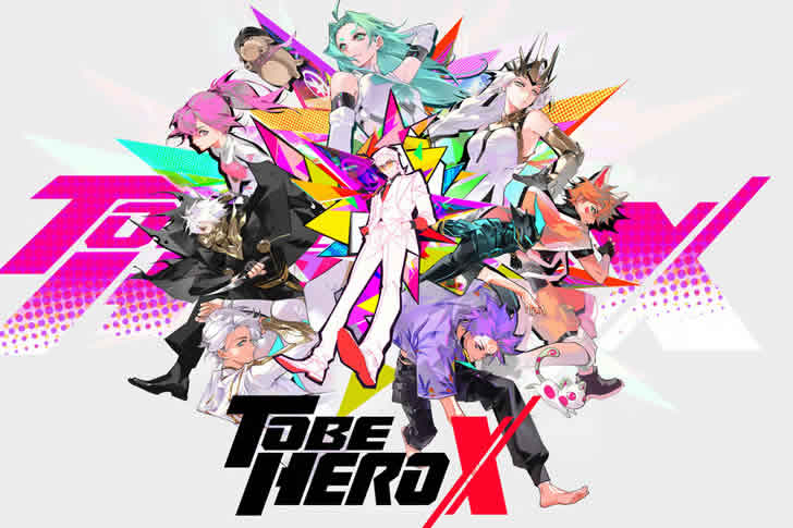 To Be Hero X Watch Link